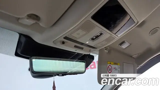 Land Rover Discovery Sport 2025 — ფოტო 12/36