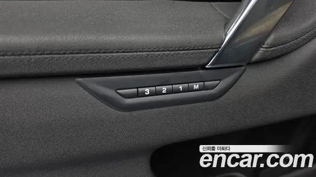 Land Rover Discovery Sport 2025 — ფოტო 3/36