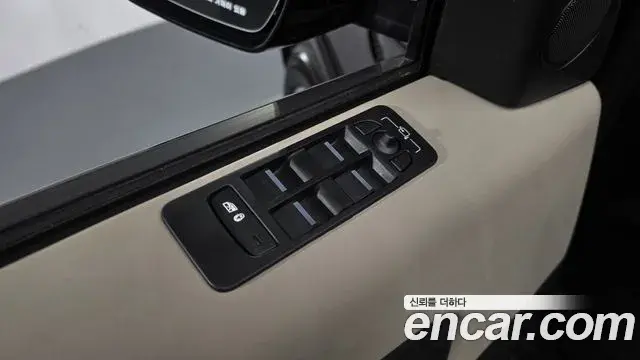 Land Rover Discovery Sport 2025 — ფოტო 34/36