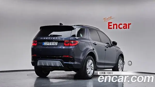 Land Rover Discovery Sport 2025 — ფოტო 7/39