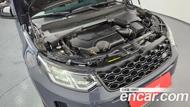 Land Rover Discovery Sport 2025 — ფოტო 17/39