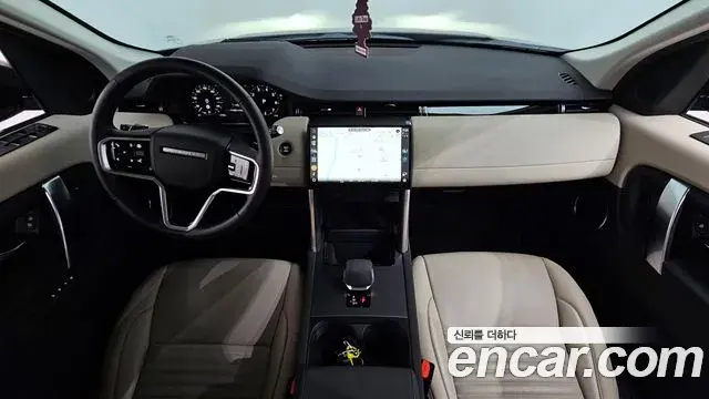 Land Rover Discovery Sport 2025 — ფოტო 36/39