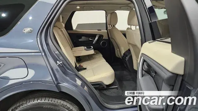 Land Rover Discovery Sport 2025 — ფოტო 10/39