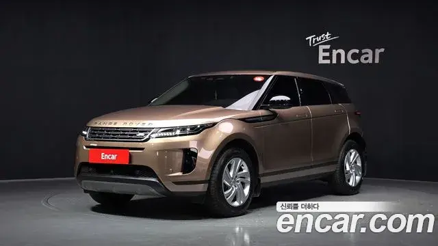 Land Rover Range Rover Evoque 2025 — ფოტო 15/32