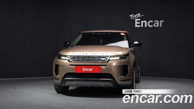 Land Rover Range Rover Evoque 2025 — ფოტო 23/32