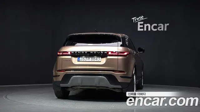 Land Rover Range Rover Evoque 2025 — ფოტო 26/32