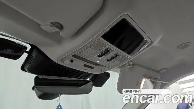 Land Rover Range Rover Evoque 2025 — ფოტო 27/32