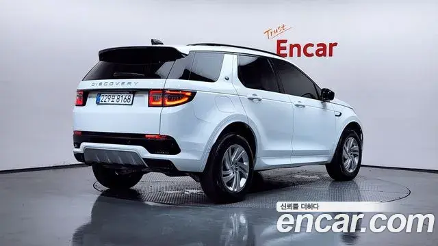Land Rover Discovery Sport 2025 — ფოტო 12/31