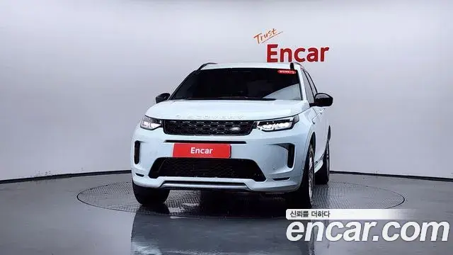 Land Rover Discovery Sport 2025 — ფოტო 29/31