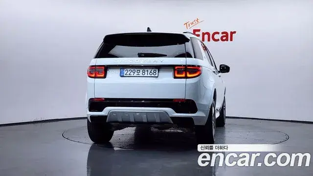 Land Rover Discovery Sport 2025 — ფოტო 3/31