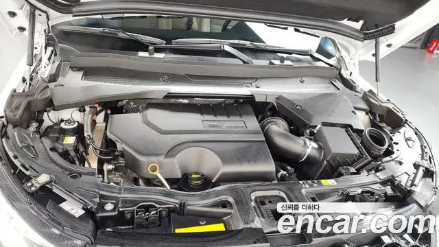 Land Rover Discovery Sport 2025 — ფოტო 10/31