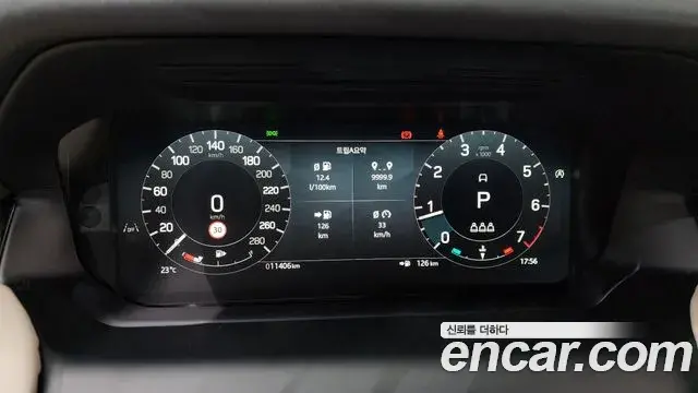 Land Rover Discovery Sport 2025 — ფოტო 22/31