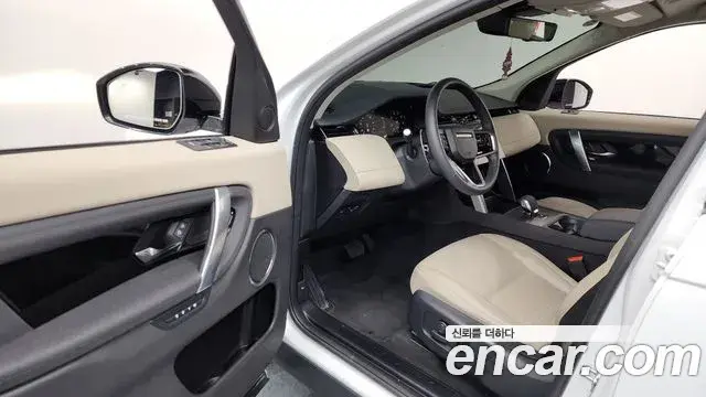 Land Rover Discovery Sport 2025 — ფოტო 16/31