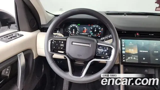 Land Rover Discovery Sport 2025 — ფოტო 4/31