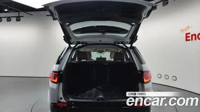Land Rover Discovery Sport 2025 — ფოტო 17/31