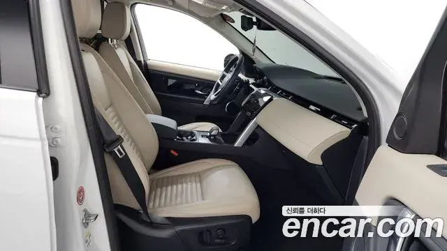 Land Rover Discovery Sport 2025 — ფოტო 21/31