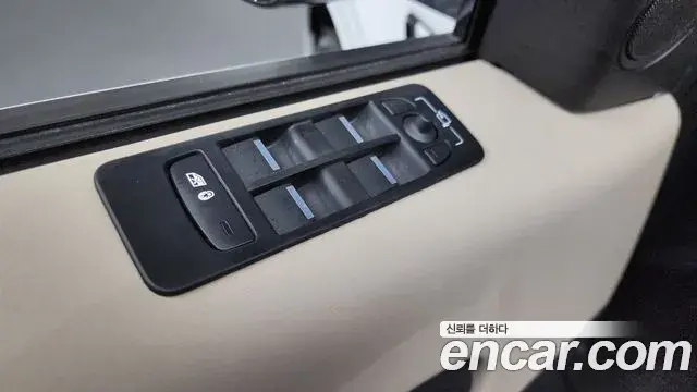 Land Rover Discovery Sport 2025 — ფოტო 2/31