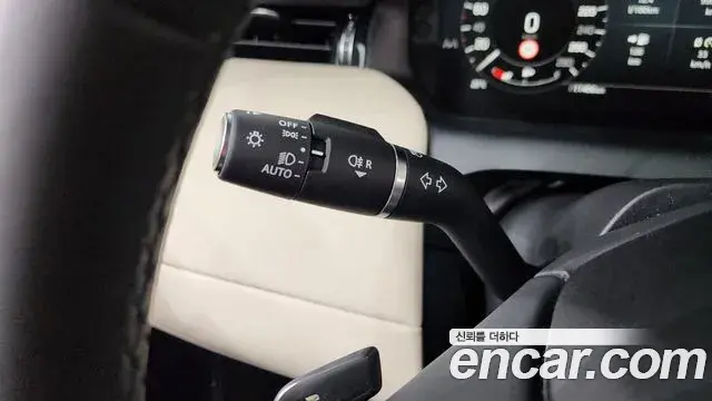 Land Rover Discovery Sport 2025 — ფოტო 11/31