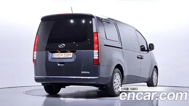 Hyundai Staria 2023 — Photo 1/30