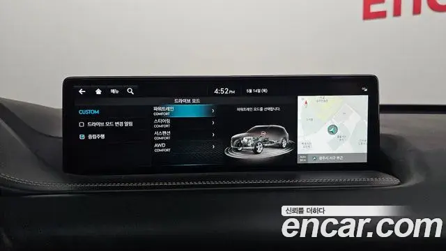Genesis GV80 2022 — Şəkil 14/32