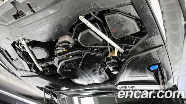 Genesis G80 2022 — Şəkil 26/33