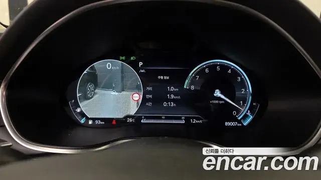 Genesis G80 2022 — Şəkil 22/33