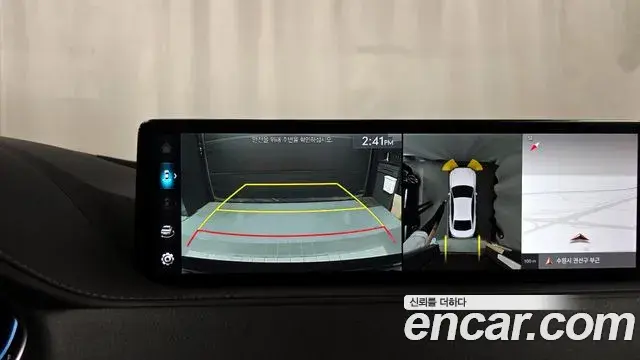 Genesis G80 2022 — Şəkil 5/33