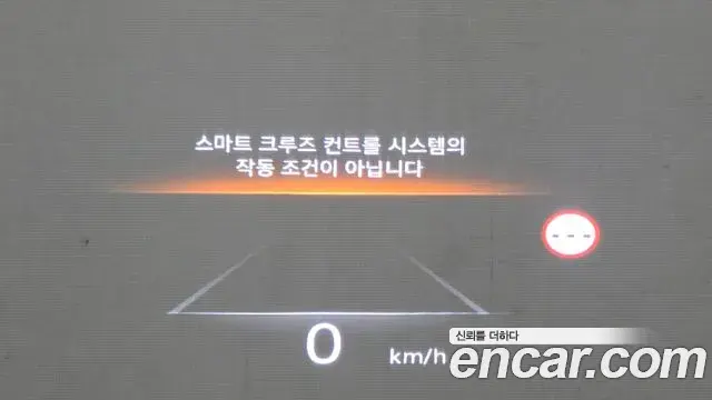 Genesis G80 2022 — Şəkil 14/33