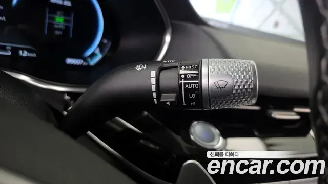 Genesis G80 2022 — Şəkil 16/33
