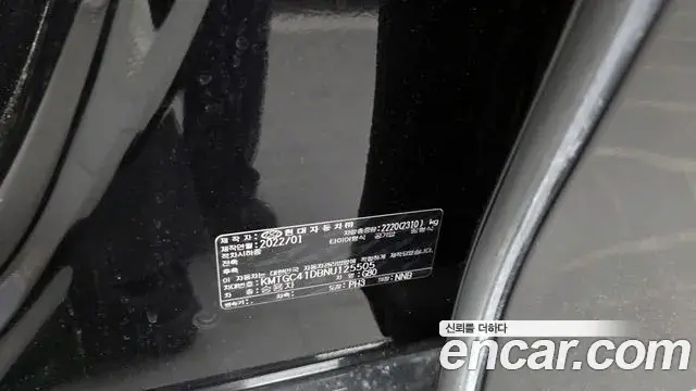 Genesis G80 2022 — Şəkil 24/33