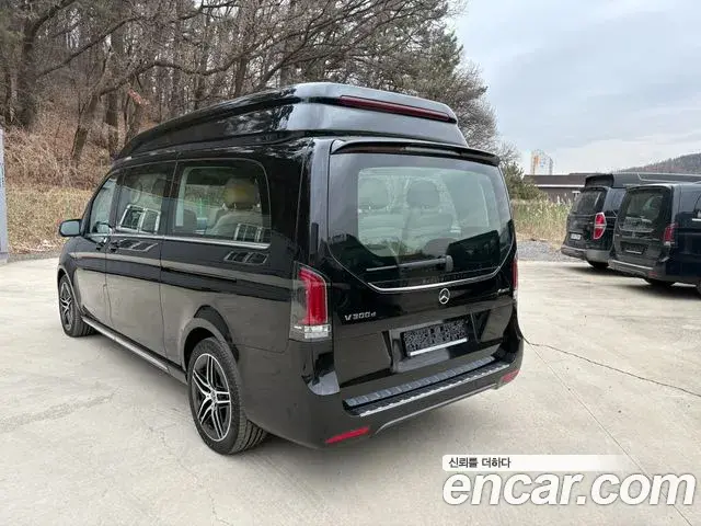 Mercedes-Benz V-Class 2025 — Photo 10/17