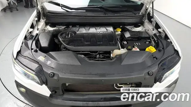 Jeep Cherokee 2021 — Şəkil 6/30