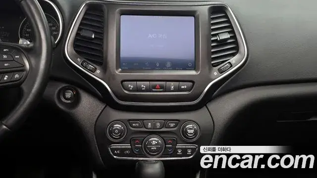 Jeep Cherokee 2021 — Şəkil 8/30