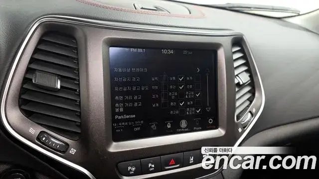 Jeep Cherokee 2021 — Şəkil 23/30
