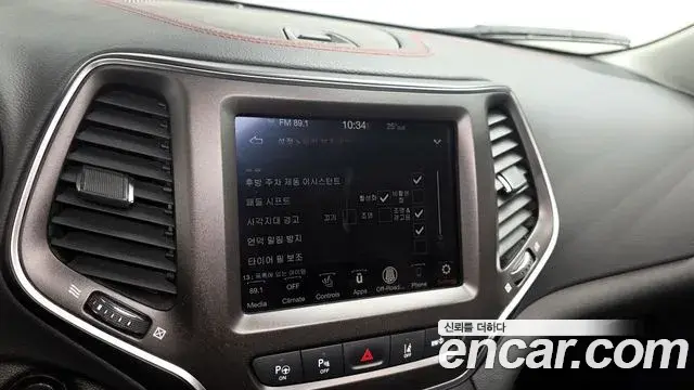 Jeep Cherokee 2021 — Şəkil 28/30