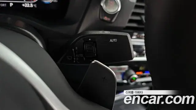 BMW X4 2021 — Şəkil 21/32
