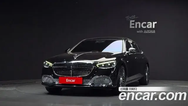 Mercedes-Benz S-Class 2023 — Photo 10/20