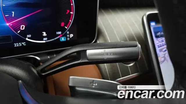 Mercedes-Benz S-Class 2023 — Photo 2/20