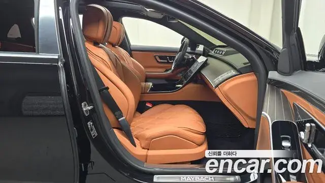 Mercedes-Benz S-Class 2023 — Photo 1/20
