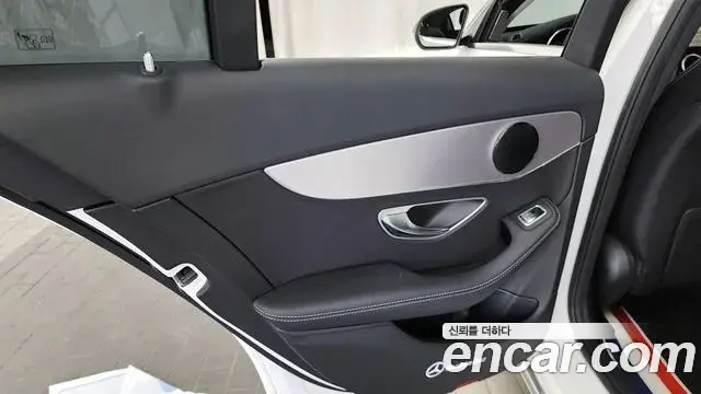 Mercedes-Benz C-Class 2020 — ფოტო 15/30