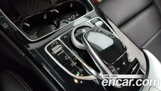 Mercedes-Benz C-Class 2020 — ფოტო 17/30