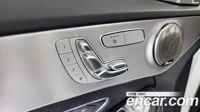 Mercedes-Benz C-Class 2020 — ფოტო 11/30