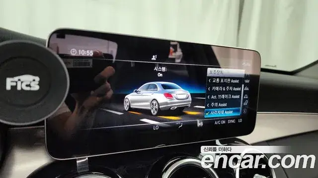 Mercedes-Benz C-Class 2020 — ფოტო 1/30