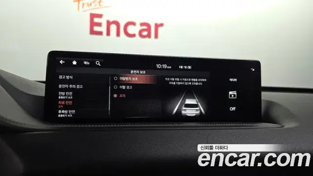 Genesis GV80 2020 — Photo 16/34