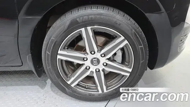 Hyundai Staria 2021 — Şəkil 16/30