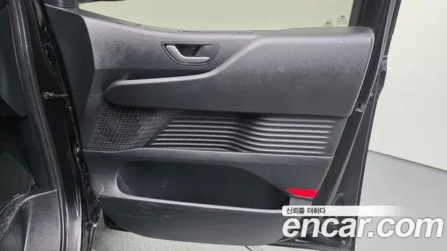 Hyundai Staria 2021 — Şəkil 20/30
