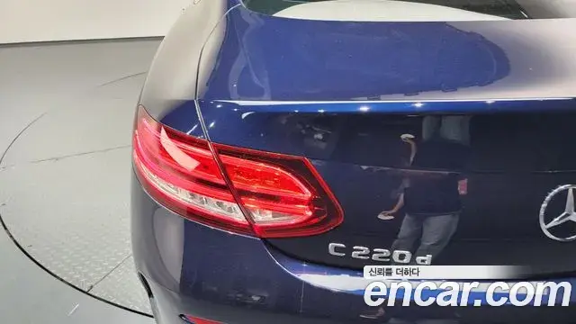 Mercedes-Benz C-Class 2019 — Фото 20/20