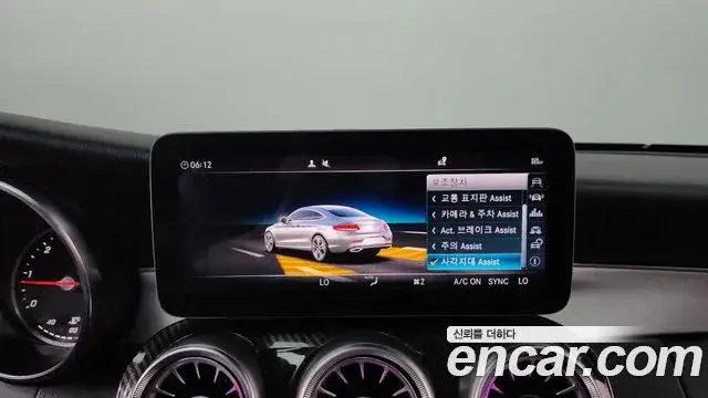 Mercedes-Benz C-Class 2019 — ფოტო 9/33