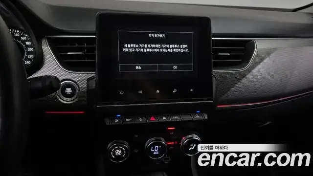 Renault Samsung XM3 2022 — ფოტო 18/20