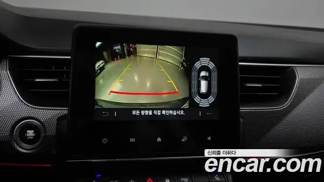 Renault Samsung XM3 2022 — ფოტო 9/20